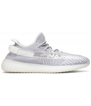 Yeezy Boost 350 V2 Static Non-Reflective