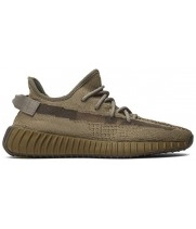 Yeezy Boost 350 V2 Earth Non-Reflective