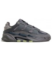 Adidas Niteball Grey Legend Ink