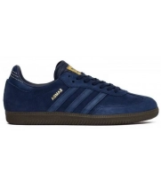 Adidas Hamburg Total Blue