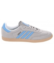 Adidas Hamburg серые с голубым