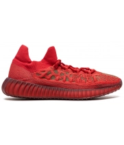Yeezy Boost 350 V2 CMPCT Slate Red
