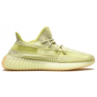 Adidas Yeezy Boost 350 V2 Antlia Non-Reflective