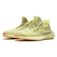 Adidas Yeezy Boost 350 V2 Antlia Non-Reflective