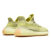 Adidas Yeezy Boost 350 V2 Antlia Non-Reflective