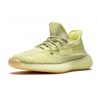Adidas Yeezy Boost 350 V2 Antlia Non-Reflective