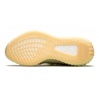 Adidas Yeezy Boost 350 V2 Antlia Non-Reflective
