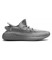 Adidas Yeezy Boost 350 V2 Steel Grey