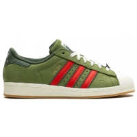 Adidas Superstar Teenage Mutant Ninja Turtles Shelltoes