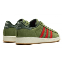 Adidas Superstar Teenage Mutant Ninja Turtles Shelltoes