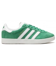 Adidas Gazelle 85 Green White Gold Metallic