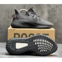 Yeezy Boost 350 V2 Black Reflective Static