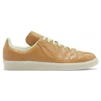 Кроссовки Adidas Campus 80s Croptober Brown Green