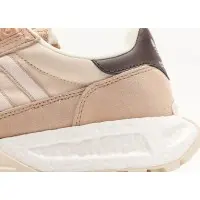 Кроссовки Adidas Retropy E5 W.R.P. Beige