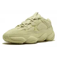 Yeezy Boost 500 Super Moon Yellow