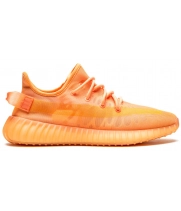 Yeezy Boost 350 V2 Mono Clay