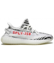 Yeezy Boost 350 V2 Zebra