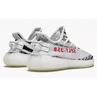 Yeezy Boost 350 V2 Zebra