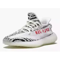 Yeezy Boost 350 V2 Zebra