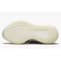 Yeezy Boost 350 V2 Zebra