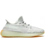 Adidas Yeezy Boost 350 V2 Yeshaya Reflective