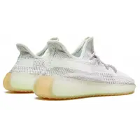Adidas Yeezy Boost 350 V2 Yeshaya Reflective