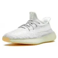Adidas Yeezy Boost 350 V2 Yeshaya Reflective