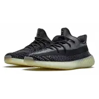 Yeezy Boost 350 V2 Asriel