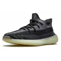 Yeezy Boost 350 V2 Asriel