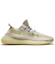 Yeezy Boost 350 V2 Lundmark