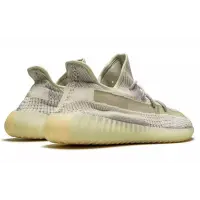 Yeezy Boost 350 V2 Lundmark