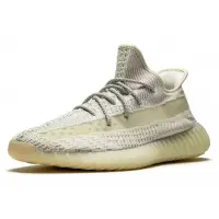 Yeezy Boost 350 V2 Lundmark
