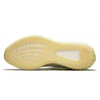 Yeezy Boost 350 V2 Lundmark
