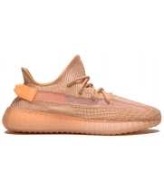 Yeezy Boost 350 V2 Clay