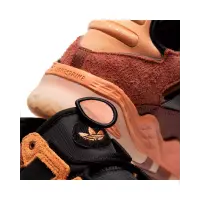 Кроссовки Adidas Niteball Orange