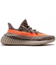 Yeezy Boost 350 V2 Beluga Non-Reflective