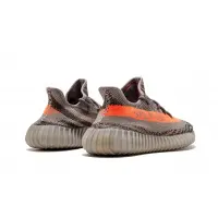 Yeezy Boost 350 V2 Beluga Non-Reflective