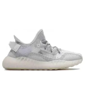 Кроссовки Adidas Yeezy Boost 350 V3 серые