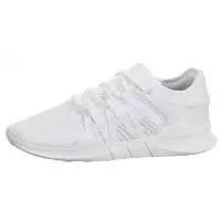 Кроссовки Adidas Equipment Tracing ADV белые