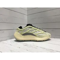 Кроссовки Adidas Yeezy Boost желто-зеленые