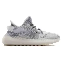 Adidas Yeezy Boost 350 V3 Static белые с серым