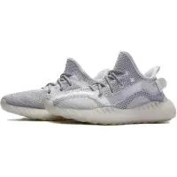 Adidas Yeezy Boost 350 V3 Static белые с серым