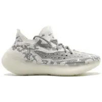 Кроссовки Adidas Yeezy Boost 380 белые с серым
