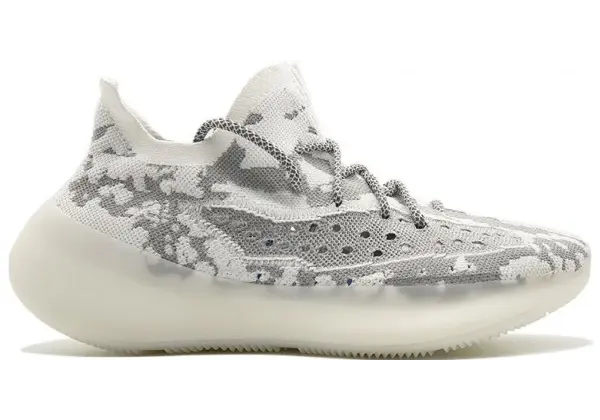 Кроссовки Adidas Yeezy Boost 380 белые с серым