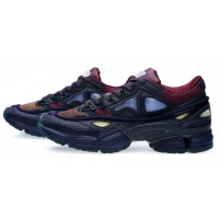 Adidas by Raf Simons Ozweego 2 синие с бордовым