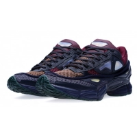 Adidas by Raf Simons Ozweego 2 синие с бордовым