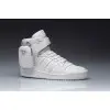 Adidas Forum x Prada (7)