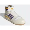 Adidas Forum High (15)