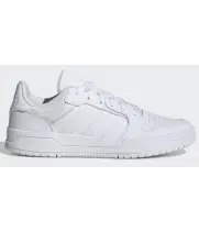 Кроссовки Adidas Entrap белые