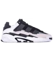 Adidas Niteball Black White